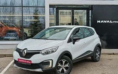 Renault Kaptur I рестайлинг, 2019 год, 1 350 000 рублей, 1 фотография