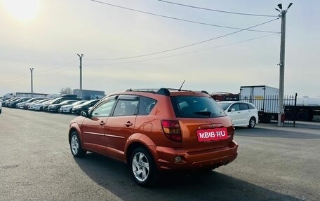 Toyota Voltz, 2003 год, 649 999 рублей, 4 фотография