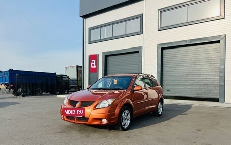 Toyota Voltz, 2003 год, 649 999 рублей, 2 фотография