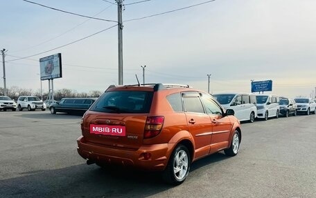 Toyota Voltz, 2003 год, 649 999 рублей, 6 фотография