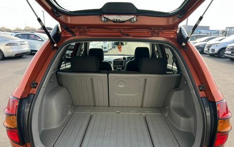 Toyota Voltz, 2003 год, 649 999 рублей, 19 фотография