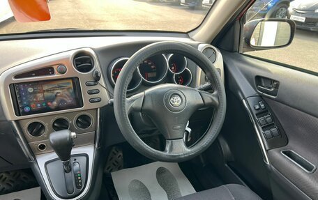 Toyota Voltz, 2003 год, 649 999 рублей, 15 фотография