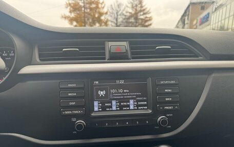 KIA Rio IV, 2020 год, 1 598 000 рублей, 23 фотография