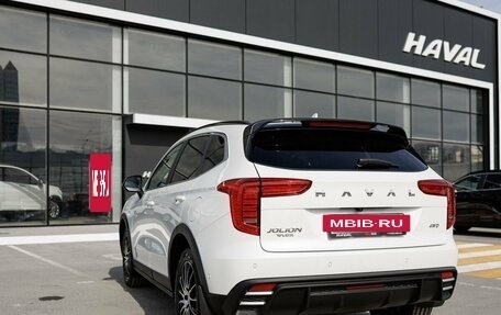 Haval Jolion, 2025 год, 2 949 000 рублей, 6 фотография