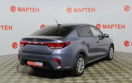 KIA Rio IV, 2019 год, 1 450 000 рублей, 5 фотография