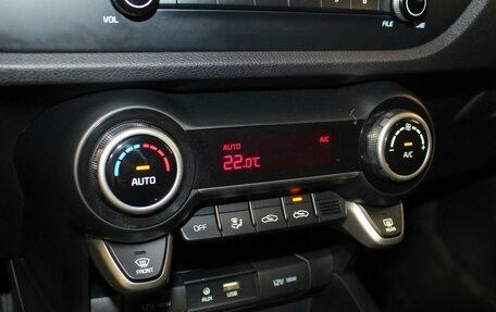 KIA Rio IV, 2019 год, 1 450 000 рублей, 13 фотография