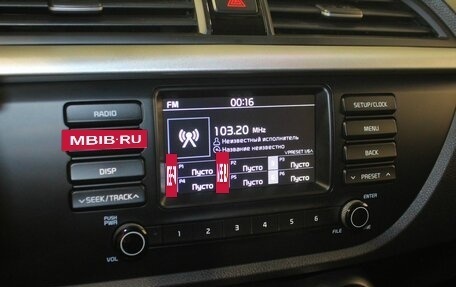 KIA Rio IV, 2019 год, 1 450 000 рублей, 12 фотография