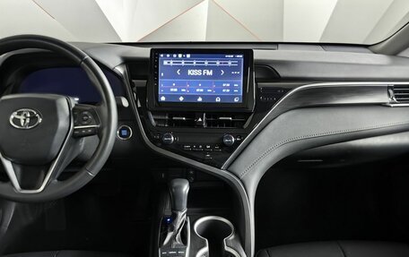 Toyota Camry, 2023 год, 3 850 000 рублей, 13 фотография