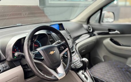 Chevrolet Orlando I, 2013 год, 820 000 рублей, 10 фотография