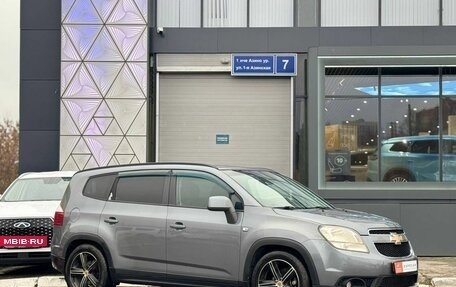 Chevrolet Orlando I, 2013 год, 820 000 рублей, 7 фотография