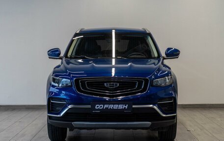 Geely Atlas, 2022 год, 1 949 000 рублей, 3 фотография