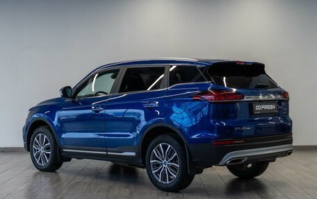 Geely Atlas, 2022 год, 1 949 000 рублей, 2 фотография