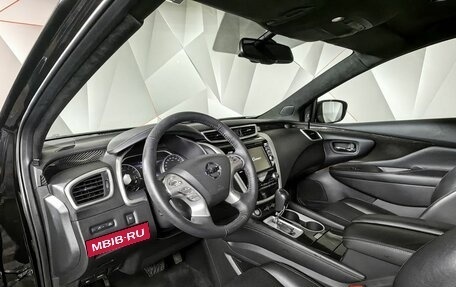 Nissan Murano, 2021 год, 3 743 000 рублей, 15 фотография