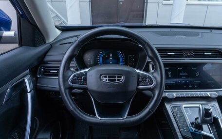 Geely Atlas, 2022 год, 1 949 000 рублей, 13 фотография