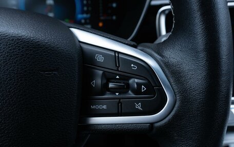 Geely Atlas, 2022 год, 1 949 000 рублей, 15 фотография