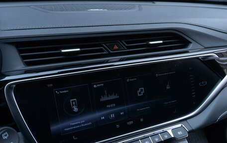 Geely Atlas, 2022 год, 1 949 000 рублей, 18 фотография