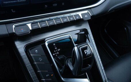 Geely Atlas, 2022 год, 1 949 000 рублей, 20 фотография