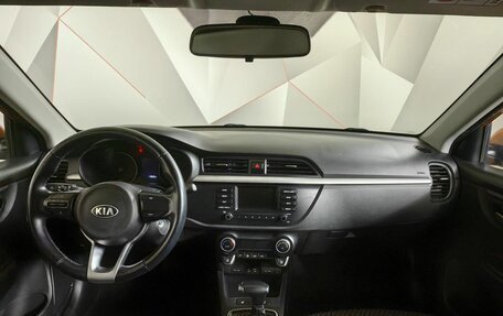 KIA Rio IV, 2018 год, 1 247 000 рублей, 11 фотография