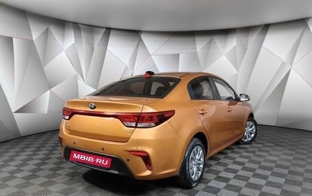 KIA Rio IV, 2018 год, 1 247 000 рублей, 2 фотография