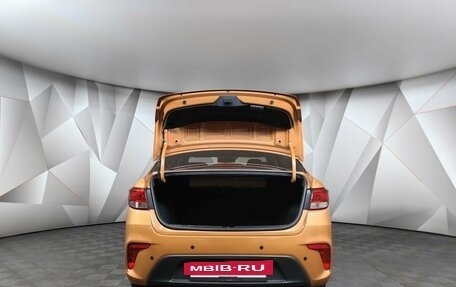 KIA Rio IV, 2018 год, 1 247 000 рублей, 9 фотография