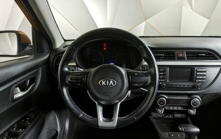 KIA Rio IV, 2018 год, 1 247 000 рублей, 16 фотография