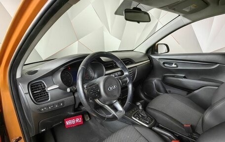 KIA Rio IV, 2018 год, 1 247 000 рублей, 15 фотография