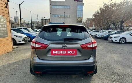 Nissan Qashqai, 2014 год, 1 519 000 рублей, 8 фотография