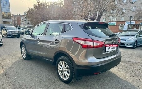 Nissan Qashqai, 2014 год, 1 519 000 рублей, 6 фотография