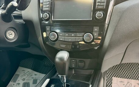 Nissan Qashqai, 2014 год, 1 519 000 рублей, 14 фотография