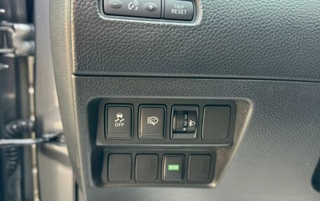 Nissan Qashqai, 2014 год, 1 519 000 рублей, 17 фотография