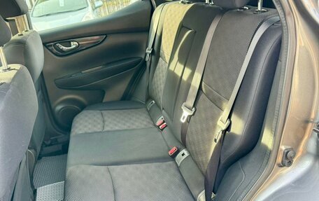 Nissan Qashqai, 2014 год, 1 519 000 рублей, 22 фотография