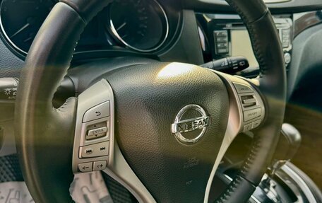 Nissan Qashqai, 2014 год, 1 519 000 рублей, 15 фотография