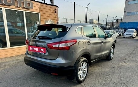 Nissan Qashqai, 2014 год, 1 519 000 рублей, 9 фотография