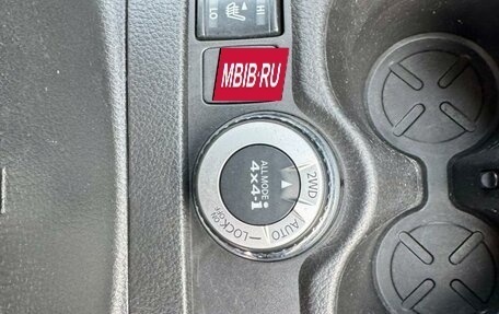 Nissan Qashqai, 2014 год, 1 519 000 рублей, 16 фотография