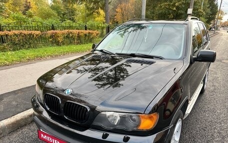 BMW X5, 2003 год, 850 000 рублей, 2 фотография