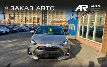 Toyota Yaris, 2020 год, 1 259 000 рублей, 3 фотография
