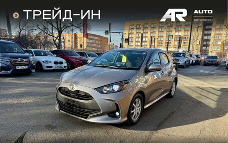 Toyota Yaris, 2020 год, 1 259 000 рублей, 4 фотография