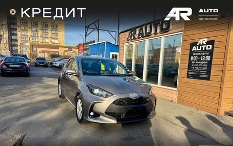 Toyota Yaris, 2020 год, 1 259 000 рублей, 2 фотография