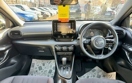 Toyota Yaris, 2020 год, 1 259 000 рублей, 11 фотография