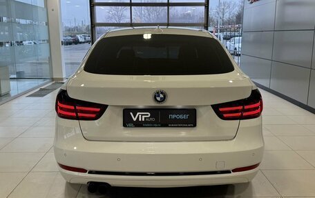 BMW 3 серия, 2015 год, 2 385 000 рублей, 5 фотография