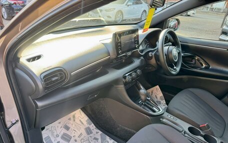 Toyota Yaris, 2020 год, 1 259 000 рублей, 14 фотография