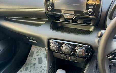 Toyota Yaris, 2020 год, 1 259 000 рублей, 15 фотография