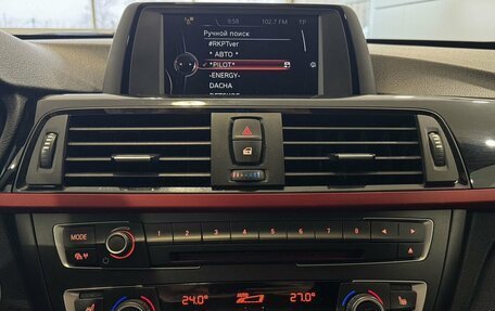 BMW 3 серия, 2015 год, 2 385 000 рублей, 14 фотография