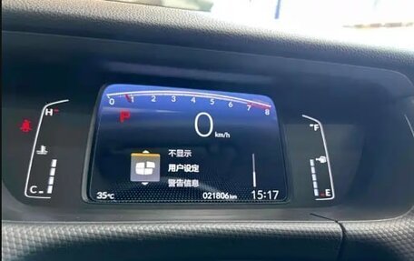 Honda Fit, 2022 год, 1 400 051 рублей, 10 фотография