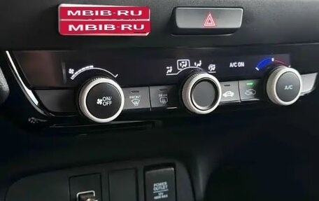 Honda Fit, 2022 год, 1 400 051 рублей, 7 фотография