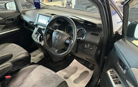 Toyota Wish II, 2011 год, 1 529 000 рублей, 10 фотография