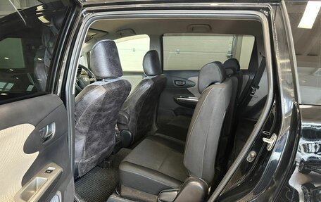 Toyota Wish II, 2011 год, 1 529 000 рублей, 17 фотография