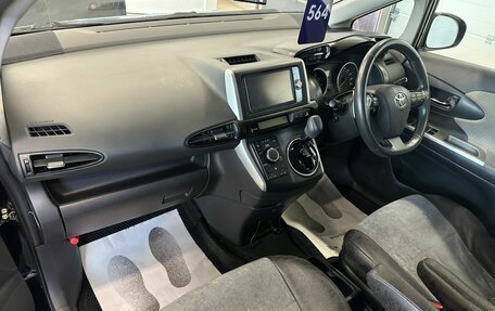 Toyota Wish II, 2011 год, 1 529 000 рублей, 13 фотография