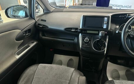 Toyota Wish II, 2011 год, 1 529 000 рублей, 14 фотография