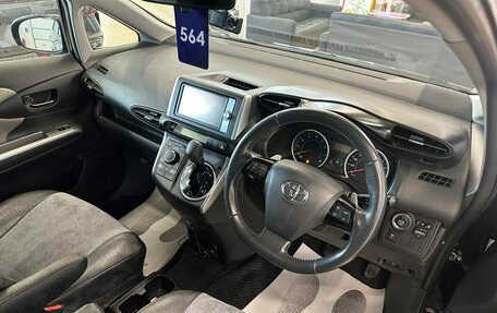 Toyota Wish II, 2011 год, 1 529 000 рублей, 11 фотография